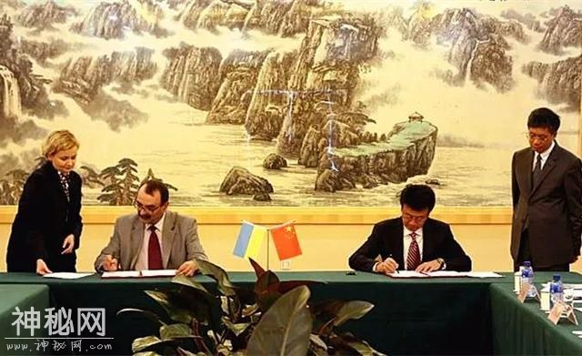 张建国副部长出席中国-乌克兰政府间合作委员会科技合作分委会第三次会议-2.jpg