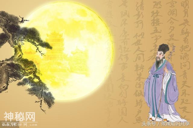 中国古代名人流传下来的千古十大名句你知道多少-6.jpg