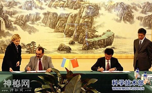 张建国副部长出席中国-2.jpg