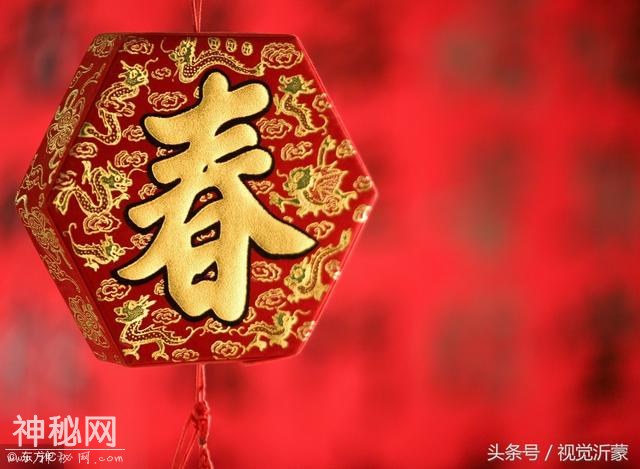 沂蒙民俗 (1)-13.jpg