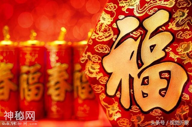 沂蒙民俗 (1)-11.jpg