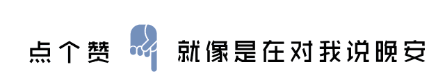 现代人的感情为什么不容易长久？-7.jpg