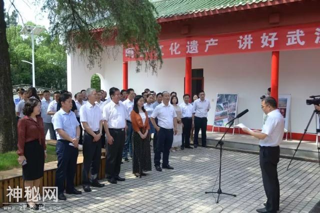 北有盘龙城 南有楚王陵—明楚王墓考古工作站今日揭牌-2.jpg