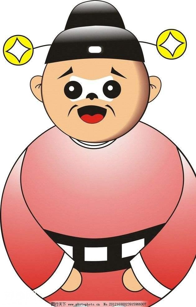 民俗之男子升官之忌-1.jpg