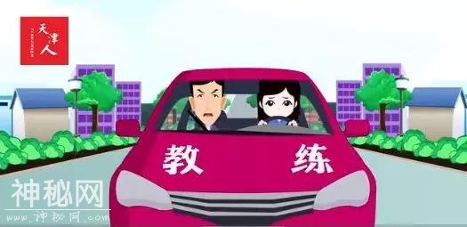 天津奇人，13位！-33.jpg
