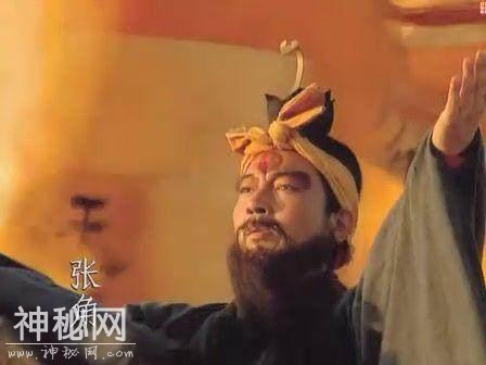 道士不能结婚吗？从道教的发展史探究解析-2.jpg