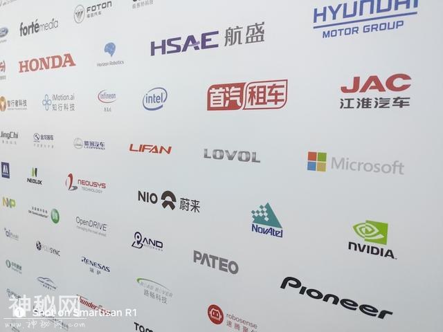 从水下无人机到静脉识别的车门解锁，我迷失在了本届 CES Asia-2.jpg