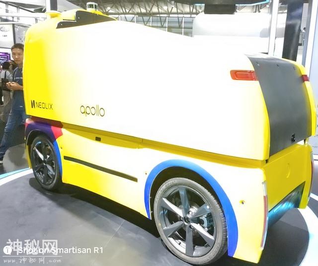 从水下无人机到静脉识别的车门解锁，我迷失在了本届 CES Asia-5.jpg