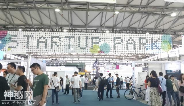 从水下无人机到静脉识别的车门解锁，我迷失在了本届 CES Asia-9.jpg