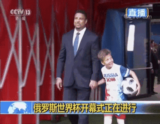 “外星人”出席开幕式！世界杯第一天有些神奇……-5.jpg