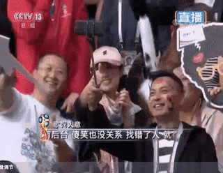“外星人”出席开幕式！世界杯第一天有些神奇……-26.jpg