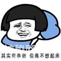 幽默笑话：女人找到男朋友之后，会忽然得一种怪病-3.jpg