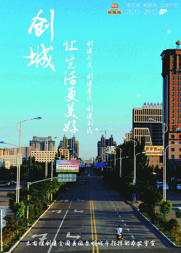 「妙招」夏天手机容易发烫怎么办？这几招让手机快速降温！-5.jpg