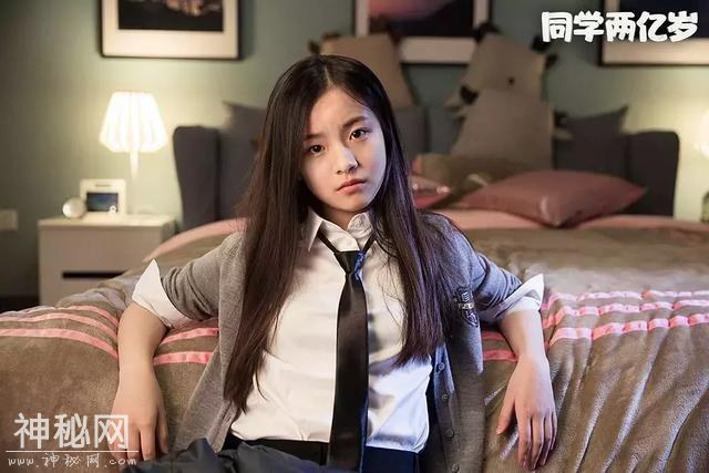 同学两亿岁第二季上线：当校园片遇上科幻题材-2.jpg