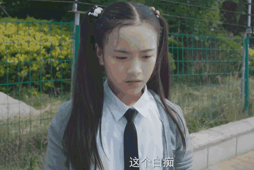 同学两亿岁第二季上线：当校园片遇上科幻题材-10.jpg