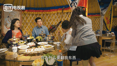 同学两亿岁第二季上线：当校园片遇上科幻题材-14.jpg
