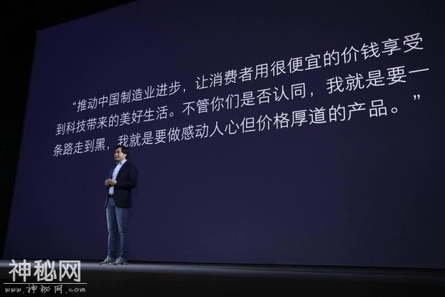 红米6A简单上手：价格厚道，性价比感人-5.jpg