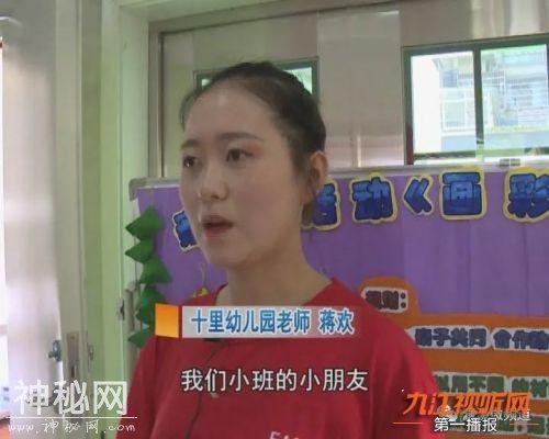 民俗传承 亲子同乐-2.jpg
