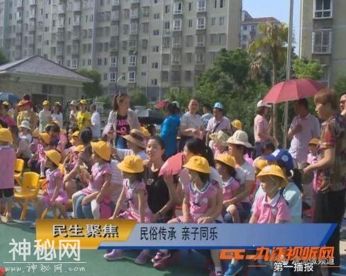 民俗传承 亲子同乐-1.jpg