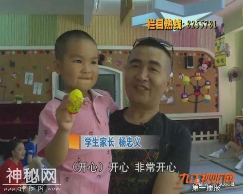 民俗传承 亲子同乐-3.jpg