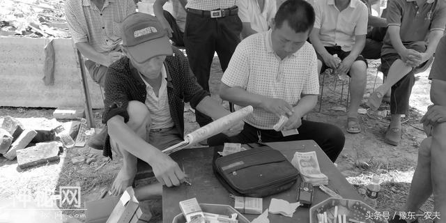 说说豫东农村你所不知道的白事风俗-9.jpg
