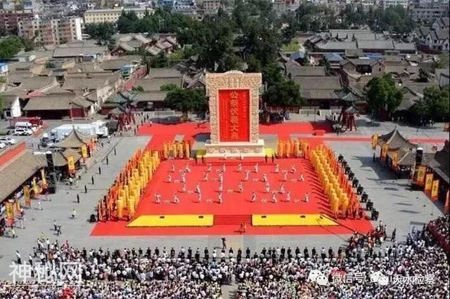 2018年公祭中华人文始祖伏羲大典将3天倒计时-3.jpg