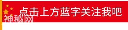 2018年公祭中华人文始祖伏羲大典将3天倒计时-1.jpg
