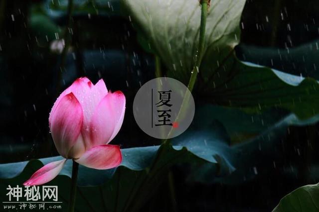 夏至到，这又是西方星座历法双子座的首日，而夏至有何喜与忌呢？-1.jpg