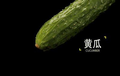 黄瓜切片怎么做？快速刀法一招制胜-3.jpg
