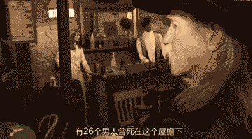 被拍肩、扯衣服，这档用科技找鬼的灵异纪录片你敢看吗？-5.jpg