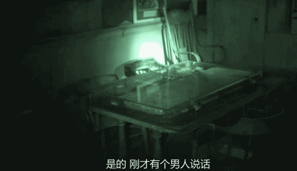 被拍肩、扯衣服，这档用科技找鬼的灵异纪录片你敢看吗？-9.jpg