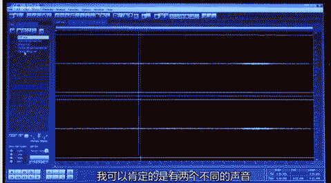 被拍肩、扯衣服，这档用科技找鬼的灵异纪录片你敢看吗？-19.jpg