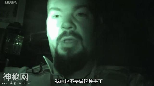 被拍肩、扯衣服，这档用科技找鬼的灵异纪录片你敢看吗？-18.jpg