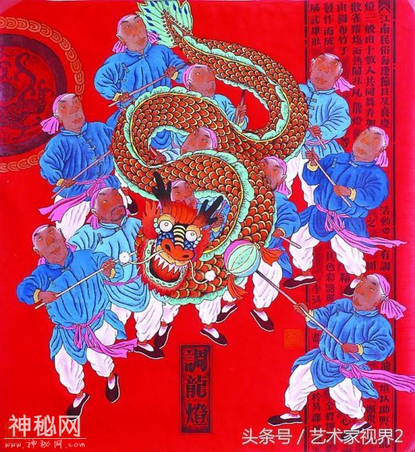 李涵《江南风俗》——经典！-1.jpg