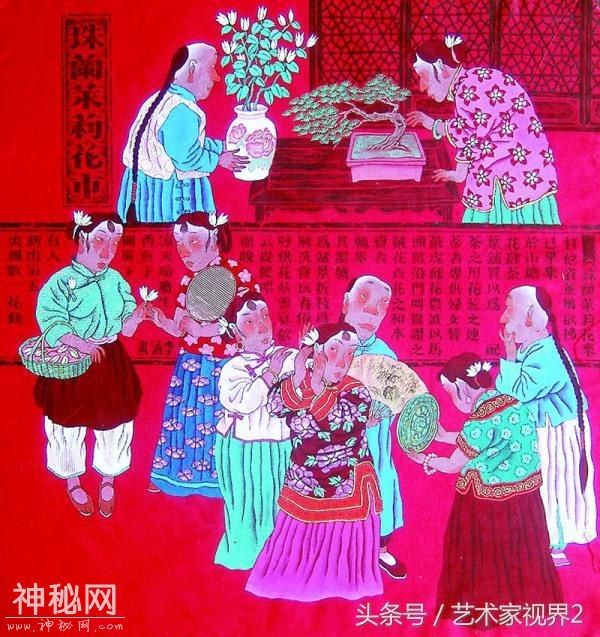 李涵《江南风俗》——经典！-2.jpg