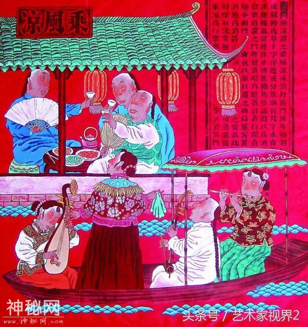李涵《江南风俗》——经典！-3.jpg