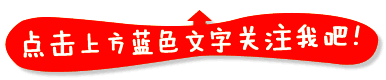 「奇人」再不疯狂就老了！18天往返5000公里、七旬老人“说走就走”骑行川藏线-1.jpg