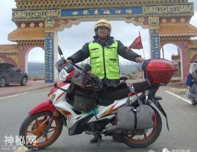 「奇人」再不疯狂就老了！18天往返5000公里、七旬老人“说走就走”骑行川藏线-13.jpg