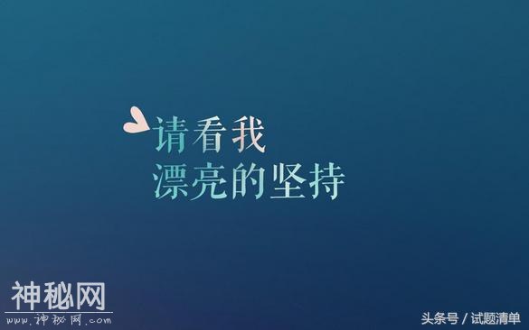 「高考生物」专题复习：蛋白质-1.jpg