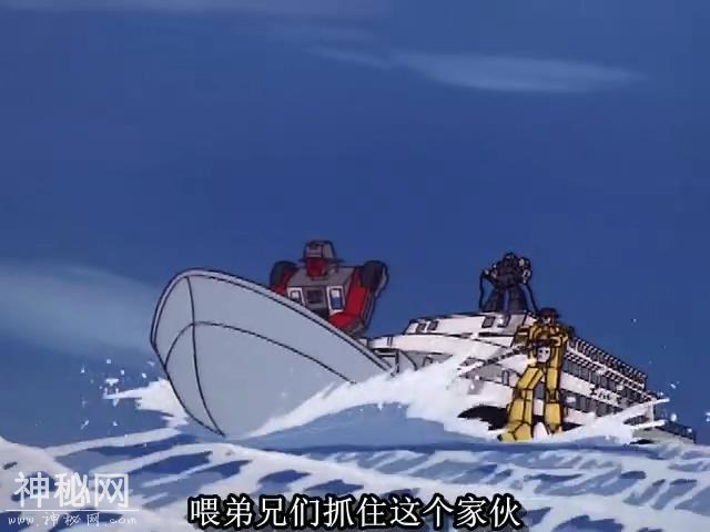变形金刚也会生锈！来自远古的病毒！变形金刚——第60集宇宙锈病-30.jpg