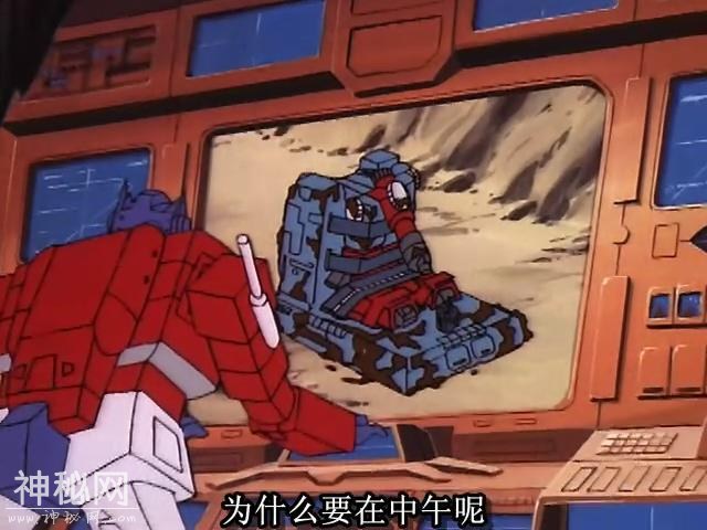 变形金刚也会生锈！来自远古的病毒！变形金刚——第60集宇宙锈病-47.jpg