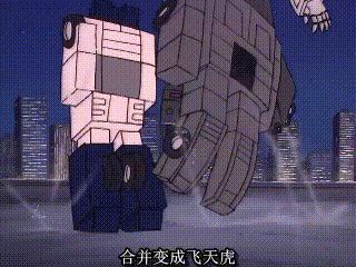 变形金刚也会生锈！来自远古的病毒！变形金刚——第60集宇宙锈病-63.jpg