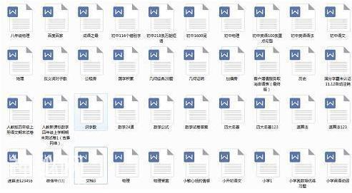 历史教师拍胸保证：3年历史不过这“一表一轴”，怎么考都不下100-23.jpg
