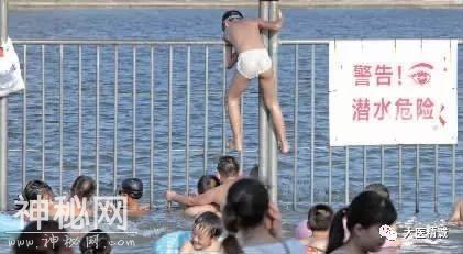 暑天保健注意事项-11.jpg