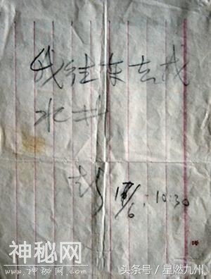 被掩埋的秘密，死亡之海罗布泊，有什么事情是我们不能知道的！-1.jpg