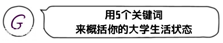 NJU女神学姐带你聊专业（人文篇）-12.jpg