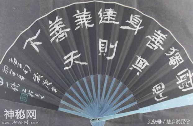六句经典圣人言，句句戳醒梦中人！-2.jpg