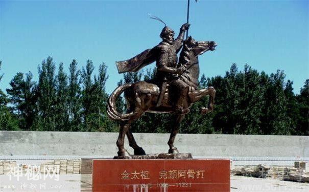 历史上移坟次数最多的皇帝：完颜阿骨打-3.jpg