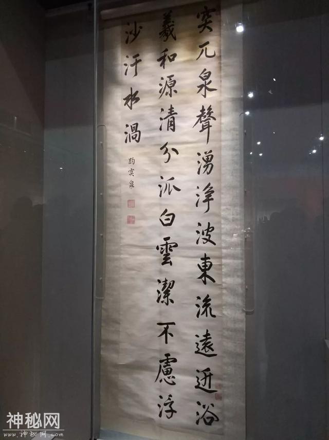 太惊喜！故宫养心殿“搬”到济南了！242件珍贵文物出宫~-22.jpg