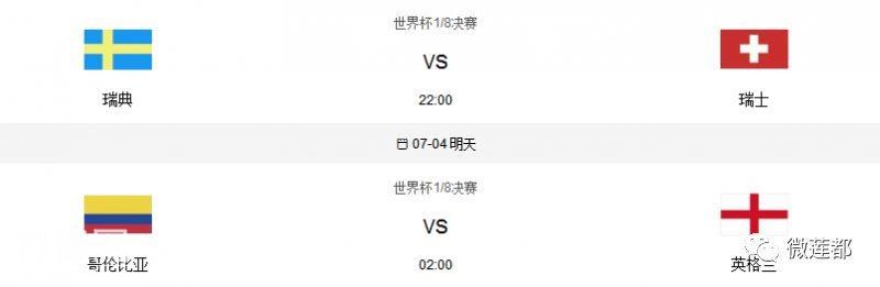 赛场上谁的演技最好？微莲都让你边拿大奖边看……-9.jpg